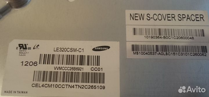 BN41-01831A ES6500 ик-датчик Samsung UE32ES6100W