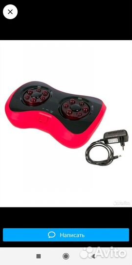 Массажер для ног