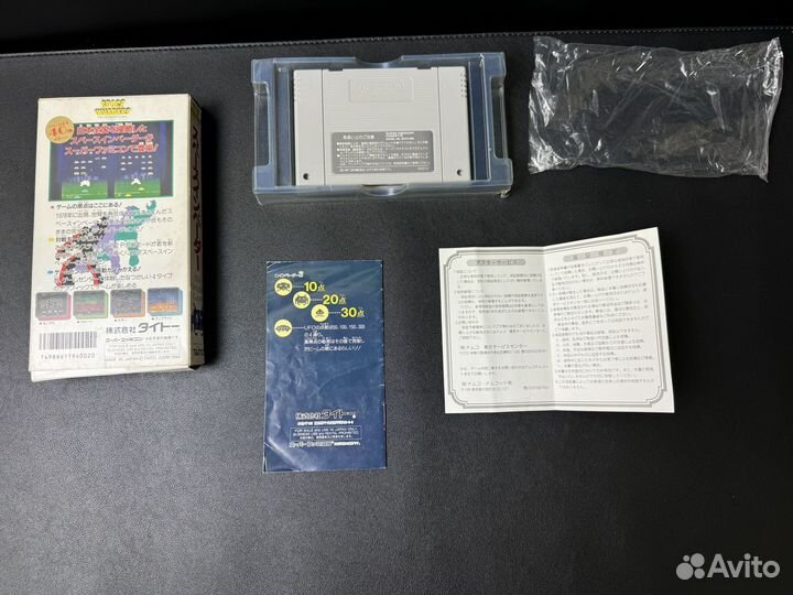 Space invaders(super famicom, snes) japan