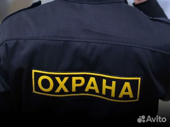 Охранник вахта 15/15 мониторы сидя