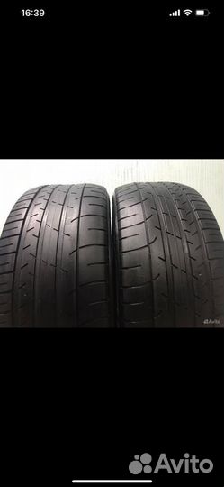 Dunlop SP Sport Maxx 050+ 265/50 R20