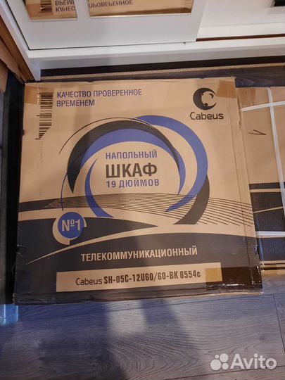 Шкаф напольный 12U Cabeus