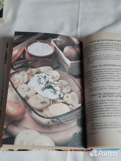 Книги : как правильно готовить в микроволновке