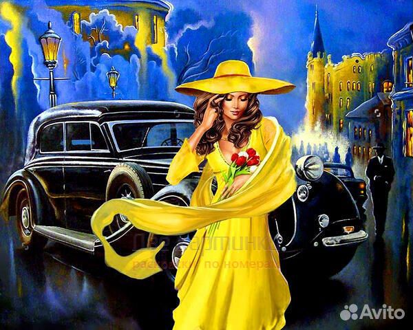 Картина по номерам 40x50 Женщина в желтом и винтаж