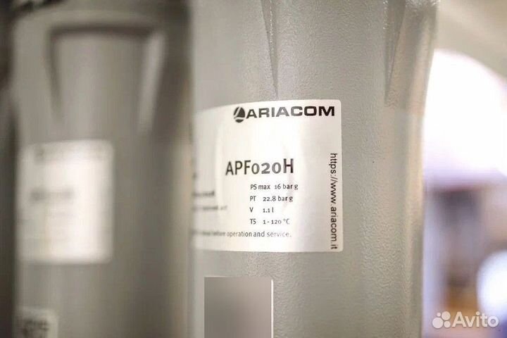 Фильтр магистральный ariacom APF134M