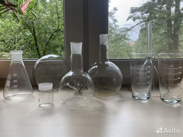 Лабораторная посуда