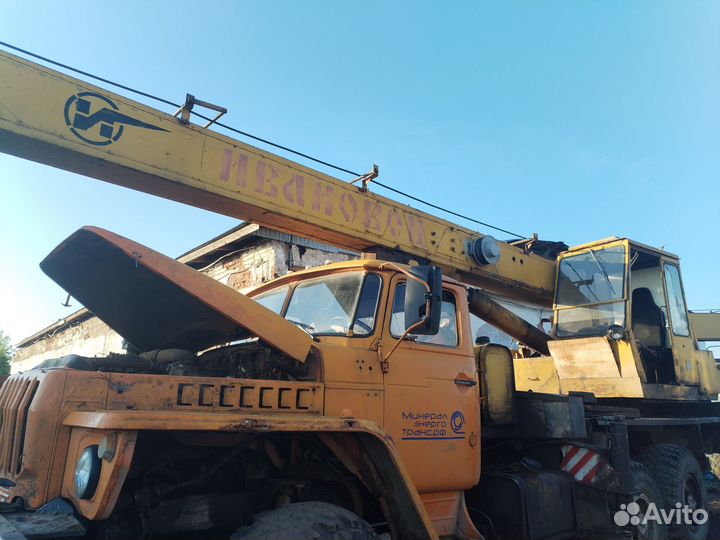 Урал на запчасти