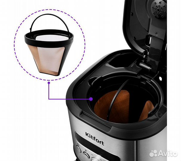Кофеварка Kitfort кт-767