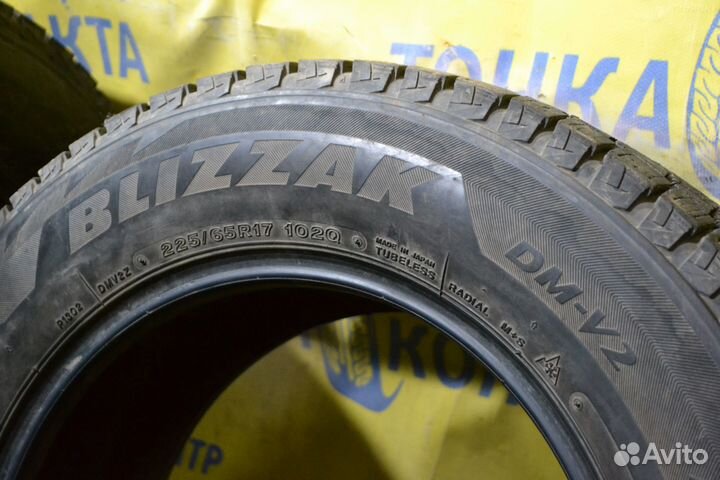 Bridgestone Blizzak DM-V2 225/65 R17