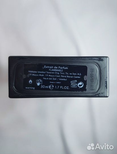 Распив Karagoz Nishane (Оригинал)