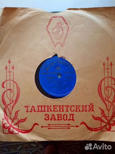 Виниловые пластинки СССР