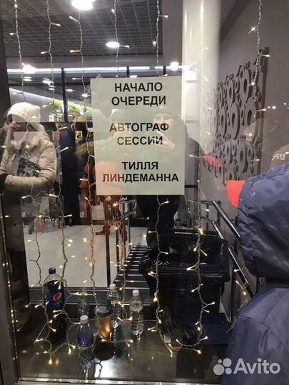 Messer Тилль Линдеманн (С автографом)