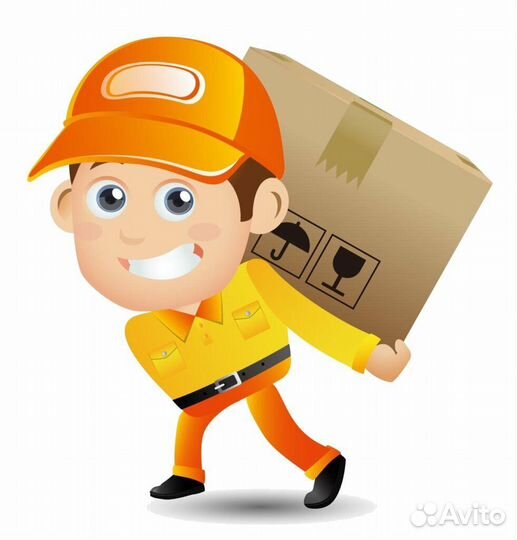 Грузчик с еженедельной оплатой