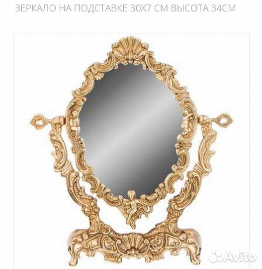 Подсвечник, канделябр, часы латунь Италия