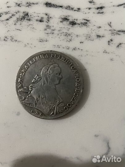 Монета 1 Рубль 1762 Екатерины ll