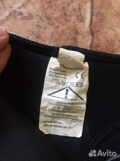 Гидрокостюм женский