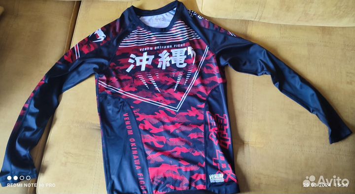 Комплект для смешанных единоборств