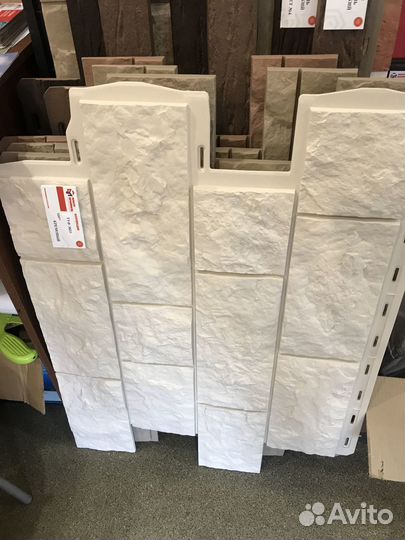 Цокольный сайдинг