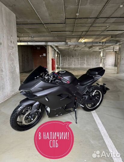 Электро Мотоцикл Электронный Ducati В наличии