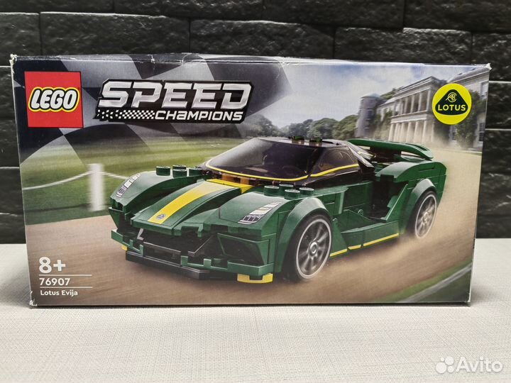 Конструктор Лего Чемпионы 76907 Lotus Evija