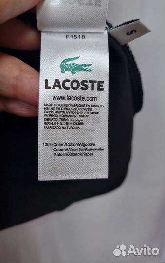 Футболка lacoste