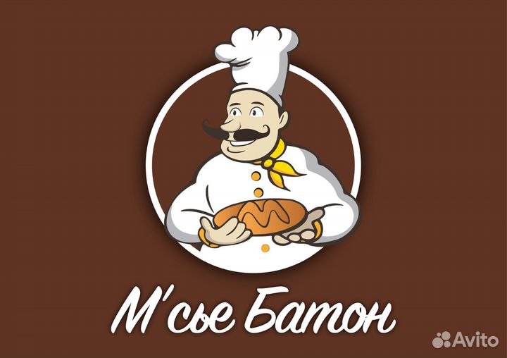 Продавец кассир