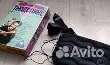 Вибромассажер (Россия «Корал»)