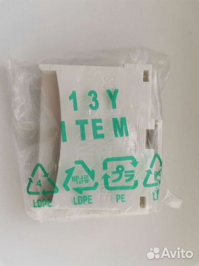 Адаптер CI (common interface) samsung