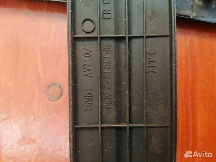 Накладки порогов Ниссан Примера Р12 к-т