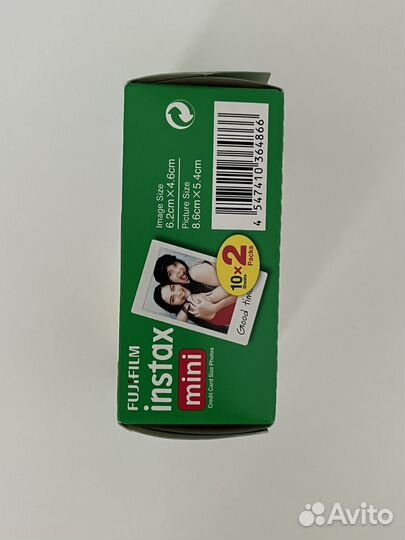 Катриджы для палоройда