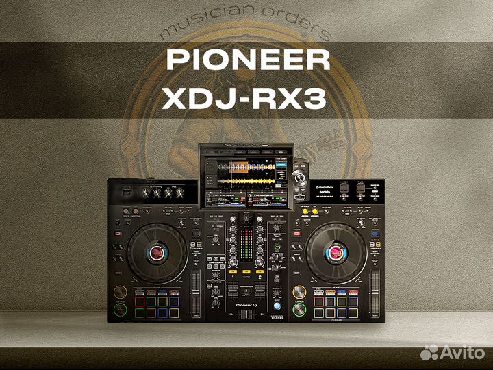 Pioneer XDJ-RX3