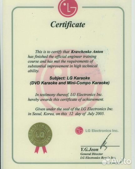 Ремонт кофемашин,свч,робот-пылесосов