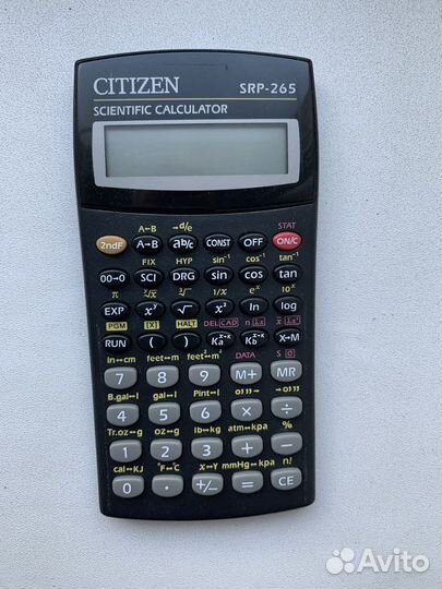 Инженерный калькулятор