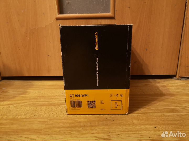 Комплект грм с помпой Continental CT908WP1