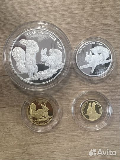 Инвестиционные монеты золото, серебро