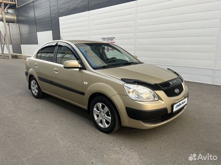Kia Rio 1.4 МТ, 2005, 276 000 км