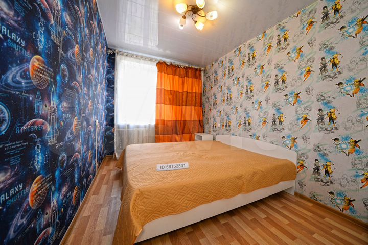 2-к. квартира, 50 м², 4/9 эт.