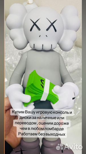 Игры диски для ps3 playstation 3 поступление