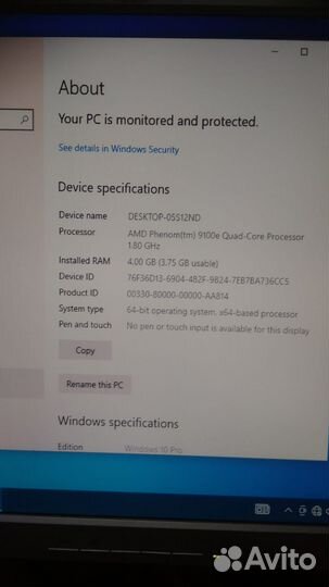 Компьютер Irbis