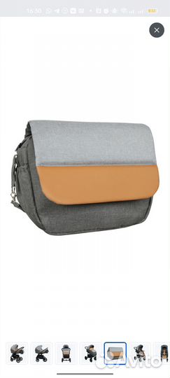 Коляска Alis Alvaro 2 в 1