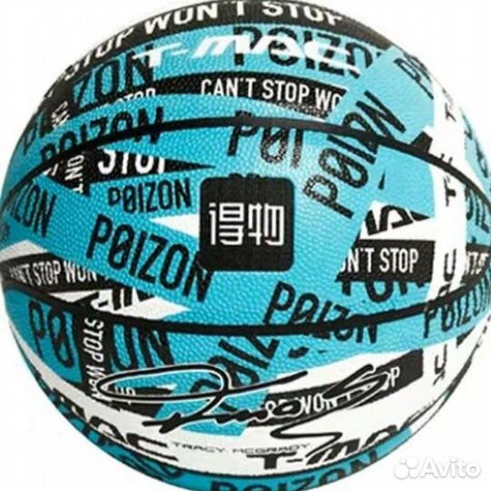 Доставка с poizon dewu 95