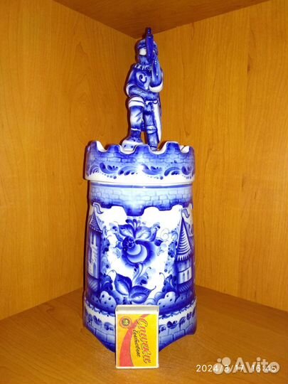 Кружка пивная / Замок / Горнист/ Гжель / Клеймо