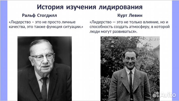 Создание презентаций PowerPoint