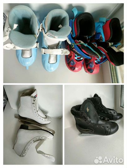 Коньки 27 - 44 размер