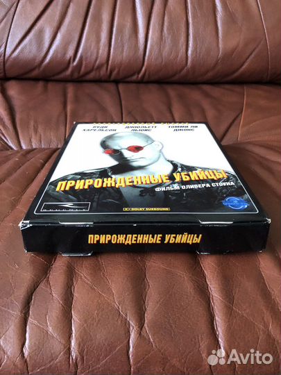 Lazer video.Лазер видео. «Прирожденные убийцы»