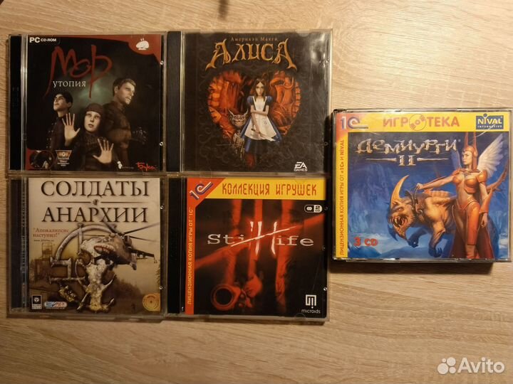 Компьютерные игры на CD