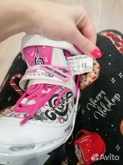 Коньки фигурные детские раздвижные