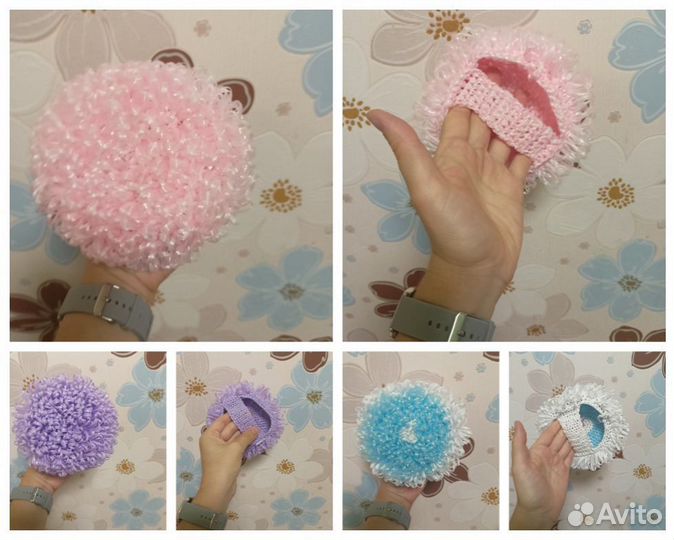 Мочалки круглые