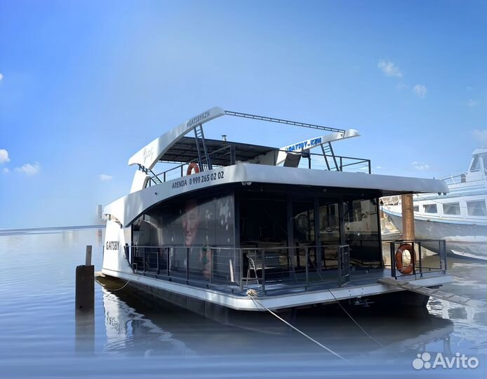Аренда корабля. Прогулка