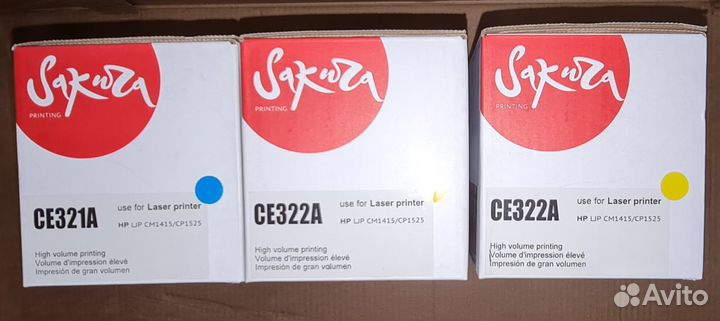 Картриджи CE321A, CE322A